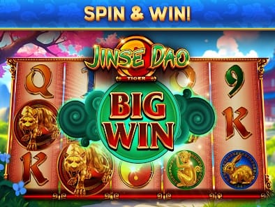 Promotions and Bonuses Page